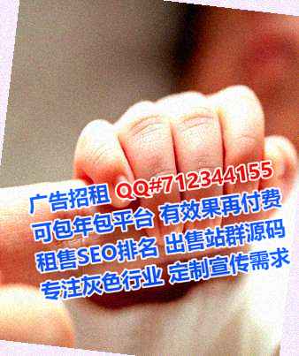 始兴卵妹消防工程有限公司